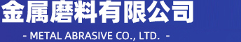 邹平旭东深夜网址在线观看有限公司