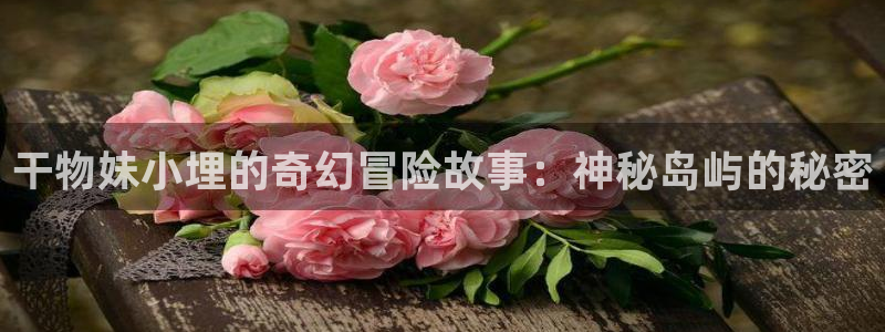汗汗漫画免费阅读在线阅读