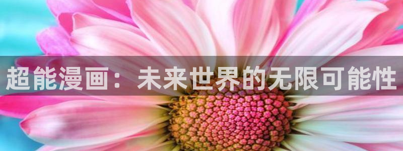 艳母汗汗漫画