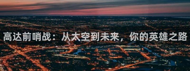 汗汗漫画寄宿日记