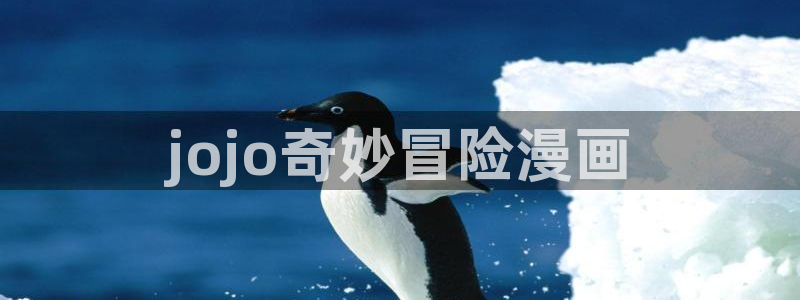 汗汗漫画在线免费看